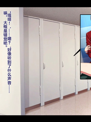 [妄想Caution (ダイアル)] もっと激しく、スカートの中を好き放題弄られてるCG集 (ようこそ実力至上主義の教室へ)&nbsp;&nbsp;[中国翻訳]_038