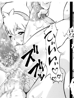 (C106) [ 釣りキチ同盟 (梅玉奈部)] クレバスデス 母乳の乳母と赤子と辱めの勇者 オッパイ編 (クレバテス)_07_hmuw