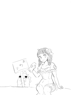 (僕らのラブライブ!47) [ツンデレ100％ (えれか)] 搾乳しないと治らない呪い (ブライブ!蓮ノ空女学院スクールアイドルクラブ)_19_axgv