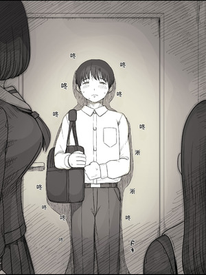 [ひまわりのたね (種乃なかみ)] 女学寮に誘われて2 [中国翻訳]_09_nuki