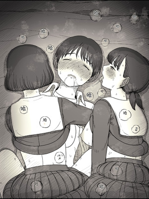 [ひまわりのたね (種乃なかみ)] 女学寮に誘われて2 [中国翻訳]_80_dvan