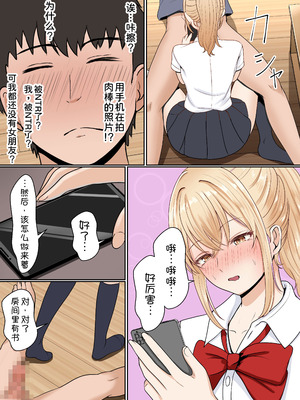 [サンバルキン] 義妹アンナシリーズ総集編（フルカラー）[中国翻訳]_028_lpbu