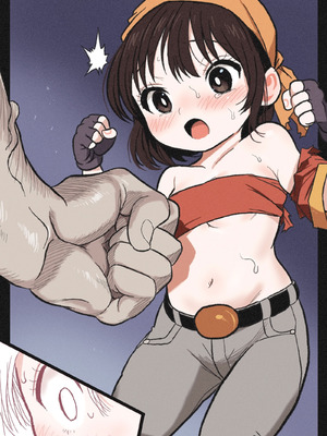 [岡本画伯]リョナ天下一武道会 5 〜無限イキ地獄〜（ドラゴンボールGT）［Chinese］_33_jdfc