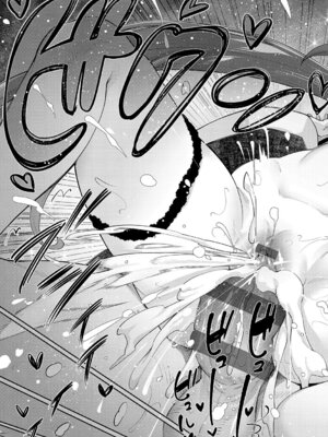 [あきのそら] 異世界来たのでスケベスキルで全力謳歌しようと思う 3【デジタル特装版】 [DL版]_092_keou