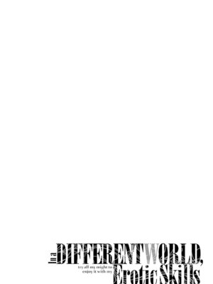 [あきのそら] 異世界来たのでスケベスキルで全力謳歌しようと思う 3【デジタル特装版】 [DL版]_157_bvrl