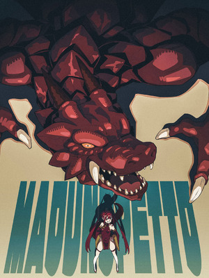 [あきのそら] 異世界来たのでスケベスキルで全力謳歌しようと思う 3【デジタル特装版】 [DL版]_189_iwru