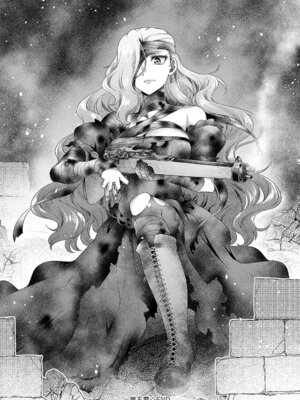 [久川ちん] 悪役令嬢E×EX [DL版]_161_ruej