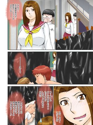 コミックホットミルク濃いめ vol.57 [DL版]_013_dled