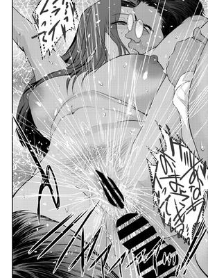 コミックホットミルク濃いめ vol.57 [DL版]_055_wxhs