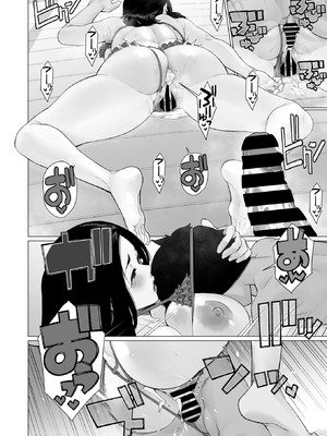 コミックホットミルク濃いめ vol.57 [DL版]_071_ucen