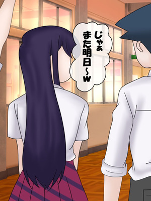 [コンナンダッケ] 古〇さんは、催○中です。 (古見さんは、コミュ症です。)_022_bltc