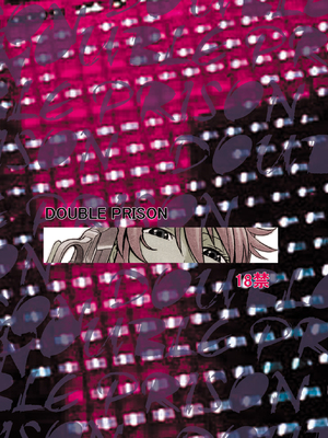 (COMIC1☆4) [熊谷はくしょん会 (Don繁)] DOUBLE PRISON (監獄戦艦)_032
