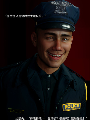 [ryota tanaka] 青鸾殇25 双人组2_006