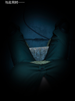 [ryota tanaka] 青鸾殇25 双人组2_011