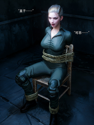 [ryota tanaka] 青鸾殇25 双人组2_013