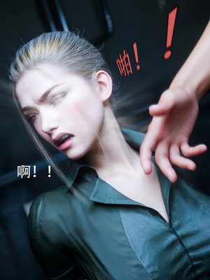 [ryota tanaka] 青鸾殇25 双人组2_018