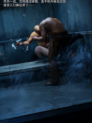 [ryota tanaka] 青鸾殇25 双人组2_068