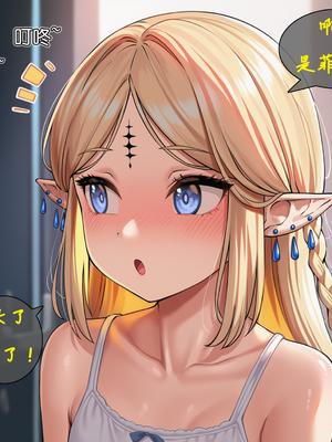 [Tina]菲比、小卡的新年祝福，过年就是要和大鸡巴打双炮！[AI Generated]_04_3