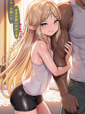 [Tina]菲比、小卡的新年祝福，过年就是要和大鸡巴打双炮！[AI Generated]_10_9