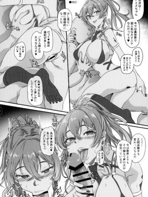 (C107) [CotesDeNoix (Cru)] 元ダーリンへ 今,私達は幸せです 失踪NIKKE達の孕ませ調教日記 おわかれビデオレター編 (勝利の女神：NIKKE)_20_tsdy