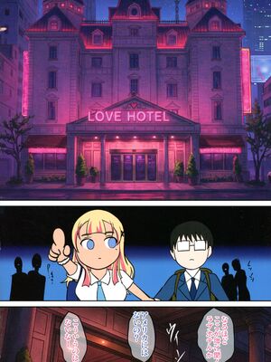 (C107) [焼酎MAC (ほずみけんじ)] 陰キャ弟がオタリーマン生活しながら母乳たっぷり金髪爆乳母娘をハーレムH＆個別デートで孕ませる話_031_yyaa