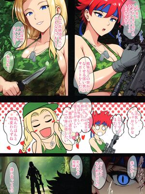 (C107) [焼酎MAC (ほずみけんじ)] 陰キャ弟がオタリーマン生活しながら母乳たっぷり金髪爆乳母娘をハーレムH＆個別デートで孕ませる話_078_hpgy