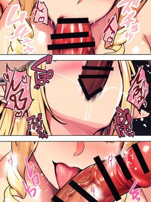 (C107) [焼酎MAC (ほずみけんじ)] 陰キャ弟がオタリーマン生活しながら母乳たっぷり金髪爆乳母娘をハーレムH＆個別デートで孕ませる話_127_jipb