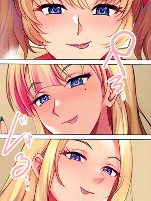 (C107) [焼酎MAC (ほずみけんじ)] 陰キャ弟がオタリーマン生活しながら母乳たっぷり金髪爆乳母娘をハーレムH＆個別デートで孕ませる話P_101_nuai