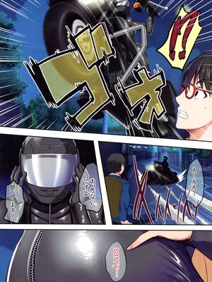 (C107) [焼酎MAC (ほずみけんじ)] 陰キャ弟がオタリーマン生活しながら母乳たっぷり金髪爆乳母娘をハーレムH＆個別デートで孕ませる話P_132_hpxv