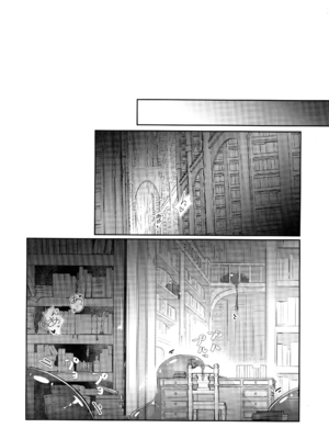 (C107) [踏月 (ふみつき、えろつき)] 巨乳魔女 媚薬スライム漬け (東方Project)_14_gvlv