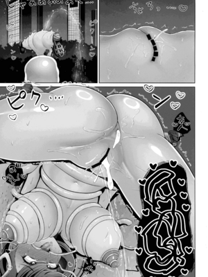 (サンシャインクリエイション2026Spring) [エイシンスケッチ (深津英助)] マチエールさんの感覚遮断トラップ本 (ポケモン)_41_kexn