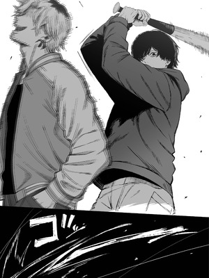 [よふかしのへや (夜な夜な)] 寝取り男をメスにする [DL版]_12_pppn