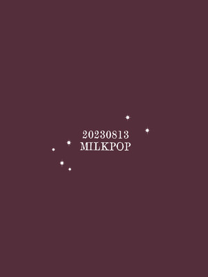 (C102) [MILKPOP (レキシタイふのじ)] 訪ねる狐は不在 (東方Project) [白杨汉化组]_39_qtgg