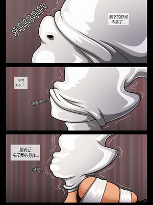 [HK Comm] Goof Troop _ Be Careful With What You Wish For（有条色狼汉化）_23_nnnu