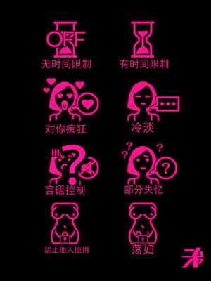 [にむの屋 (にむの)] 疲労（つか）れたときにはオナホがいいね [DL版]_53_duvp