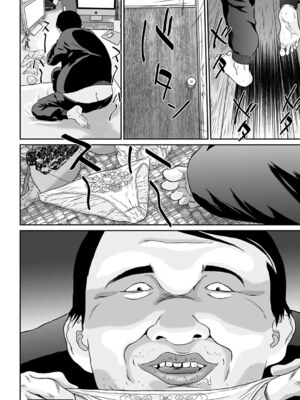 PLUM DX vol.015 [DL版]_228_xqmm