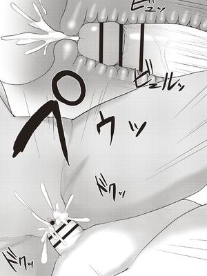 [アンソロジー] 清楚地味っ娘が夏休み明けたらビッチに堕ちてた_078_hbvw