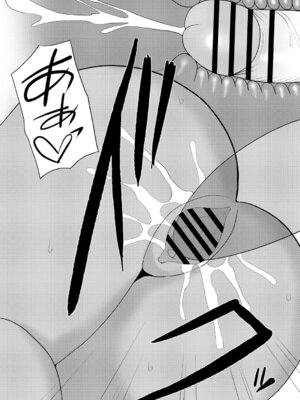 [アンソロジー] 黒ギャルがとことん堕とされ完全屈服_66_jvbv