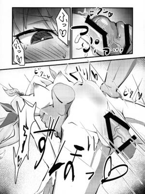 [サークル兎耳屋 (兎耳山みしろ)] 蟲惑魔姉妹の落とし穴 (遊☆戯☆王OCG)_09