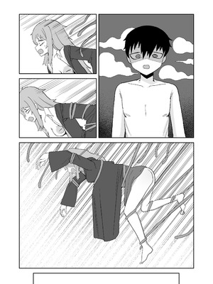 [誰塚] サキュバスが混乱している間に [DL版]_49_dbxt