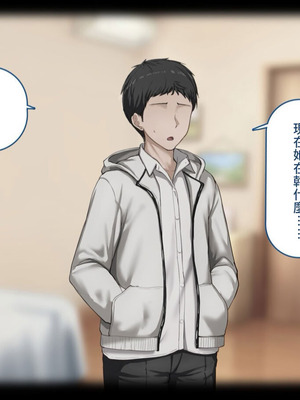 [れとりっく] 在無法反抗強大雄性的世界裡有男朋友的女學生被調教灌輸了拼命噘著嘴吸吮的下流口交_02_tdjp