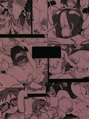 [雪陽炎 (KANZUME)] 駄目になったサーヴァント (Fate／Grand Order) [中国翻訳] [DL版]_24_qfes