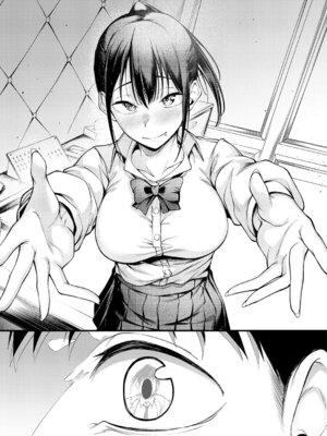 [佐波缶] 君と思い出になるまで [中国翻訳]_26_vxuv