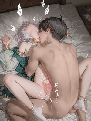 [CunnyFunky] Kokkoro [AI Generated]_1503_1447