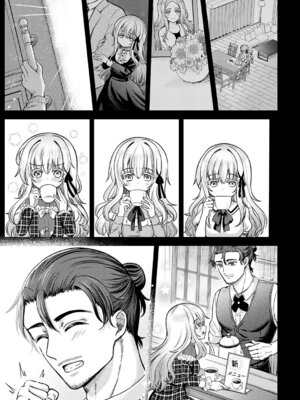 [いずミケ] 真白の夜は 濃く深く_360_ajls