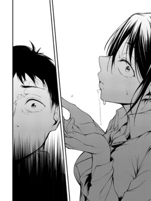 [佐波缶] 君が思い出になるまで 前編_087_pxnf