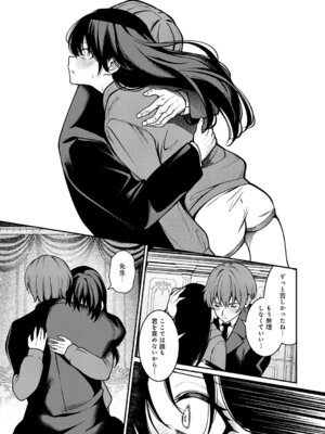 [やまもと] Black lily_176_mbfa