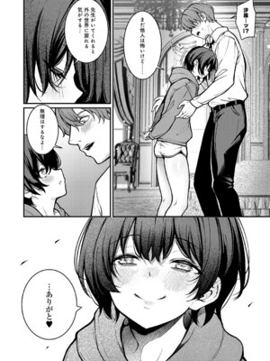 [やまもと] Black lily_181_ylxg