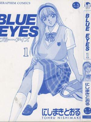 [にしまきとおる] Blue Eyes 1 [Sakura机翻汉化]_BlueEyes1-005