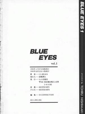 [にしまきとおる] Blue Eyes 1 [Sakura机翻汉化]_BlueEyes1-184